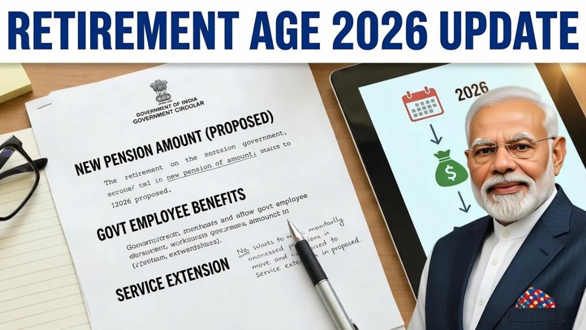 Retirement Age 2026 update